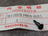 Vis crucifomre épaulée filetage bleu 3x16 mm HONDA 91059-MK4-601