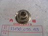 Porte Ampoule 50cc Honda – Réf. 33130099159