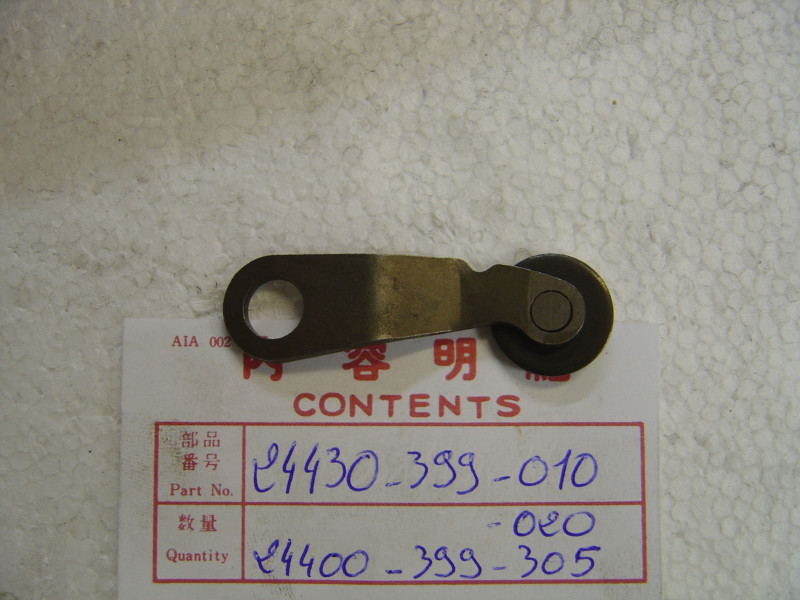 Biellette de sélection Honda CB125T - Réf. 24430399010