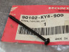 Vis cruciforme 4x5 mm HONDA 90102-KY4-900