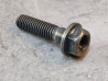 Boulon de bride 8x32 mm HONDA 96400-0803207