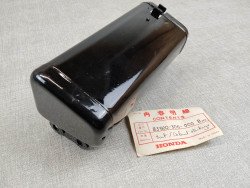 Corps boîte à outils Honda CB125K5/K6 occasion – Réf. 83500306000BOCC