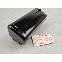 Corps boîte à outils Honda CB125K5/K6 occasion – Réf. 83500306000BOCC