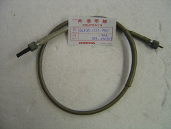cable de compteur gris pour SS50Z plus livrable Honda idem 44830051741 ou 448