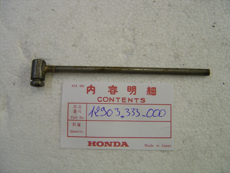 Canalisation d'huile culasse droite Honda CB350-400F