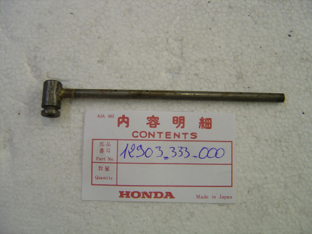 Canalisation d'huile culasse droite Honda CB350-400F