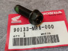 Vis à tête hexagonale épaulée filetage vert 10x32 mm HONDA 90133-MR8-000