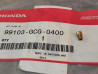 Gicleur de ralenti D40 HONDA 99103-GCG-0400