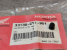 Protection de vis 4 mm SA50 SJ100 SJ50 SK50 HONDA 33136-GY1-961