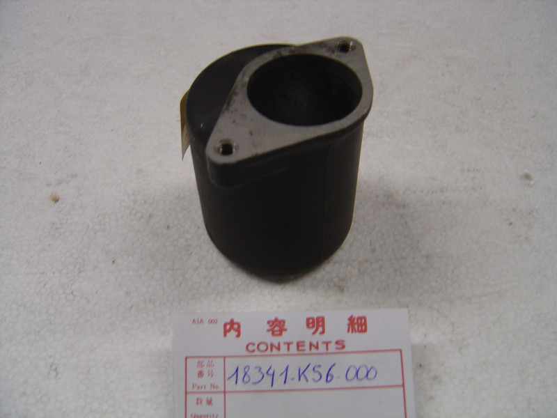 Carter Chambre Échappement Honda CR125RG 86 – Réf. 18341KS6000