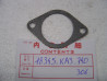 Joint Chambre ATAC CR125R Honda 18345-KA3-740