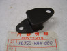 Silentbloc échappement Honda CR - Réf. 18355-KA4-000