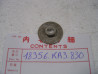 Rondelle épaulée échappement Honda 18356KA3830