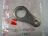 Patte Silencieux Échappement Honda CR125R CR250R 18358KS6000