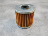 Filtre à air adaptable KAWASAKI 16099-004P