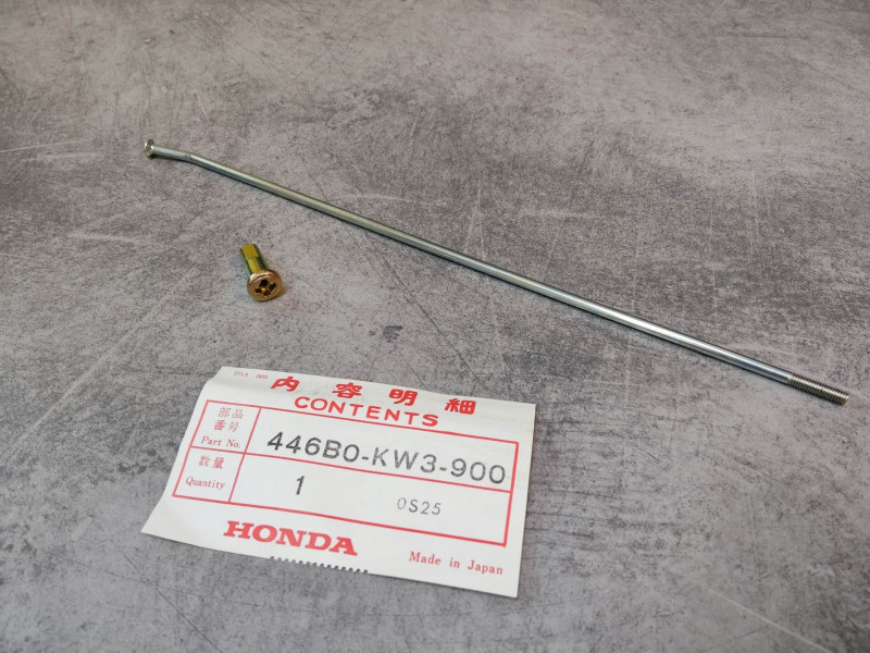 Rayon + ecrou B de roue AV de NX250 HONDA 446B0-KW3-900