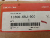 Echappement complet de FES125 2003-2004 HONDA 18300-KRJ-900