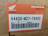 Flanc de carénage noir VFR750 95/96 HONDA 64430-MZ7-740ZC