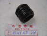 Joint Échappement Honda MTX200RW - Réf. 18361KJ1000