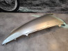 Cache latéral gauche gris NOS FES125 PANTHEON HONDA 83500-KEY-900ZANOS