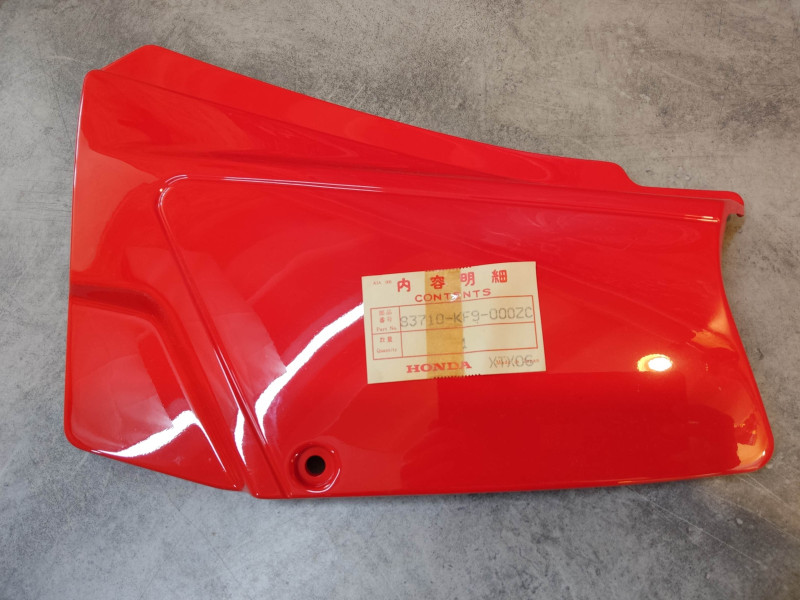 Cache latéral gauche XL125 S/SC/SL XL185 S/SLD 83-93 HONDA 83710-KF9-000ZC