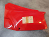 Cache latéral gauche XL125 S/SC/SL XL185 S/SLD 83-93 HONDA 83710-KF9-000ZC