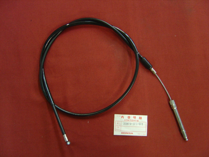 Câble embrayage Honda GL1000 - Référence 22870-371-611