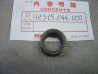 Bague moyeu roue AR Honda P50 - Réf. 42315044000