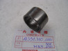 Joint tubulaire échappement Honda 18391310000 - Étanchéité