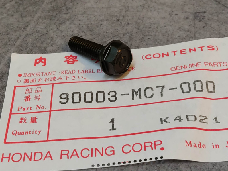 Vis à tête hexagonale épaulée 6x20 mm HONDA HRC 90003-MC7-000