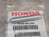 Ressort de rappel pour tondeuse MOTOCULTURE HONDA 75185-VE1-G00