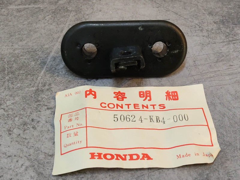 Support de repose pied CM250C 82/83 CM125C 82-87 HONDA 50624-KB4-000