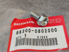 Vis à tête hexagonale épaulée creuse 8x20 HONDA 96300-0202000