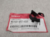 agrafe de durite de frein AV HORNET CB600 F2007/2012 HONDA 45158-MBZ-C50
