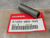 Collier de bras avant TRX250R FOURTRAX 86 HONDA 51394-HB9-000