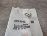 Vis à tête fraisée cruciforme HONDA 90120-SV4-000