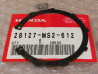 Bague friction CRF250 CRF450 VT125 XL125... HONDA 28127-MS2-612