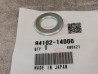 Rondelle 14 mm HONDA 94102-14000