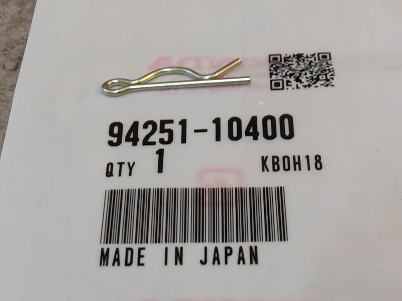 Rondelle 14 mm HONDA 94102-14000