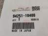 Rondelle 14 mm HONDA 94102-14000