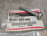 Vis hexagonale épaulée 6x47 mm Honda 90101-VE0-000