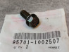 Boulon de bride 10x25 mm HONDA 95701-1002507