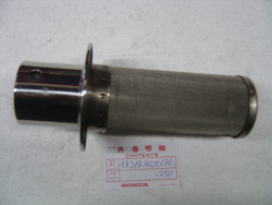 Manchon Chicane Honda XR250/400 96 – Réf. 18317KCY670