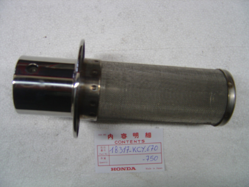 Manchon Chicane Honda XR250/400 96 – Réf. 18317KCY670