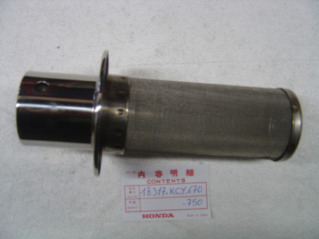 Manchon Chicane Honda XR250/400 96 – Réf. 18317KCY670