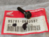 Vis à tête hexagonale épaulée 6x25 mm HONDA 95701-06025-07