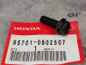 Vis à tête hexagonale 8x25 mm HONDA 95701-0802507