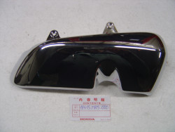 Cache sur pot de PC800 89/94 valeur Honda 104.17€