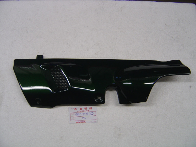 Cache échappement gauche Honda GL1500 vert métallisé | 18415MY4700ZN