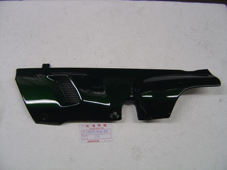 Cache échappement gauche Honda GL1500 vert métallisé | 18415MY4700ZN